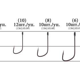 Гачок Decoy Single32 08, 10 шт/уп.