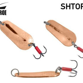 Блешня Fishing ROI Shtorling 21gr 003 (уп5шт) (M122)