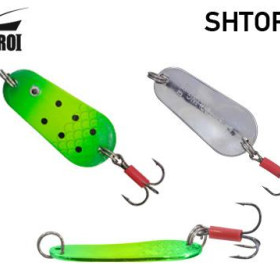 Блешня Fishing ROI Shtorling 21gr 017 (уп5шт) (M122)