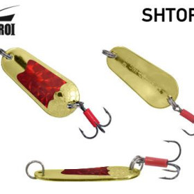Блешня Fishing ROI Shtorling 21gr 028 (уп5шт) (M122)