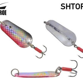 Блешня Fishing ROI Shtorling 21gr 029 (уп5шт) (M122)