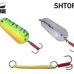 Блешня Fishing ROI Shtorling 13.5gr 1911 (уп5шт) (M122)