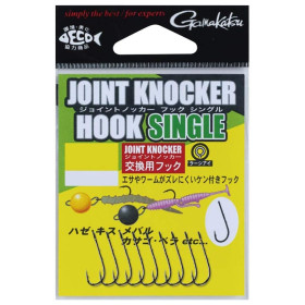 Гачок Офсетний Gamakatsu Joint Knocker Single #12 (9 шт)