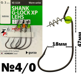 Gurza SHANK G-LOCK XP LEHS # 4/0 PTF 3 шт. х 5
