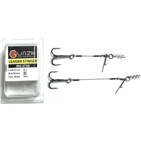 Gurza LEADER STINGER RIG ST-36 #1 (9 & 12 сm) BN 2 pcs.