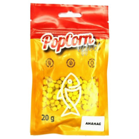 Насадка PopCorn Effect Ананас 7мм 20г