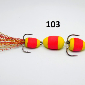 Мандула ПМ 103
