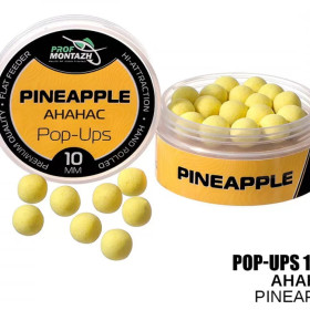 Бойл плаваючий ПМ Pop Ups 10 мм Ананас
