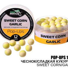 Бойл плаваючий ПМ Pop Ups 12 мм Часник/солодка кукурудза
