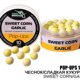 Бойл плаваючий ПМ Pop Ups 10 мм Часник/солодка кукурудза