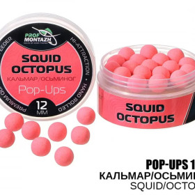 Бойл плаваючий ПМ Pop Ups 12 мм Кальмар/восьминіг
