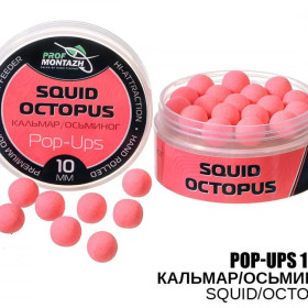 Бойл плаваючий ПМ Pop Ups 10 мм Кальмар/восьминіг