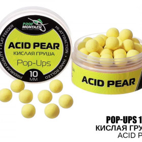 Бойл плаваючий ПМ Pop Ups 10 мм Кисла груша