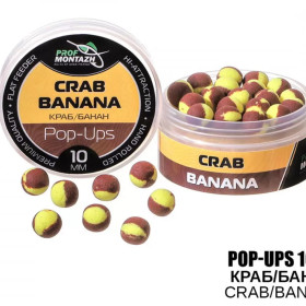Бойл плаваючий ПМ Pop Ups 10 мм Краб/банан