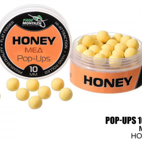 Бойл плаваючий ПМ Pop Ups 10 мм Мед