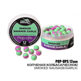 Бойл плаваючий ПМ Pop Ups 12 мм Копчена ковбаска/Часник