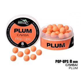 Бойл плаваючий ПМ Pop Ups 8 мм Слива