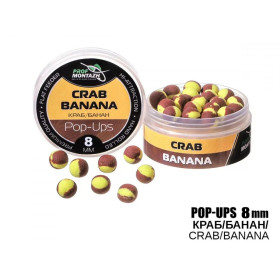 Бойл плаваючий ПМ Pop Ups 8 мм Краб/Банан