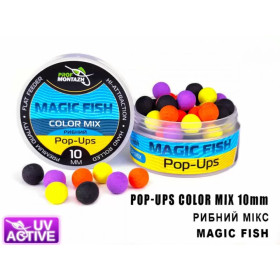 Бойл плаваючий ПМ Pop Ups COLOR MIX 10 мм Рибний MAGIC FISH