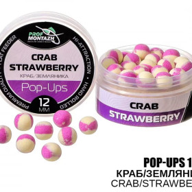 Бойл плаваючий ПМ Pop Ups 12 мм Краб/полуниця