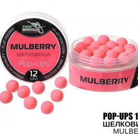 Бойл плаваючий ПМ Pop Ups 12 мм Шовковиця
