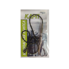 Безпечна кліпса "ПМ" Короп Elite ( монтаж: лідкор, б.кліпса, поводок, гачок) (10шт/уп)