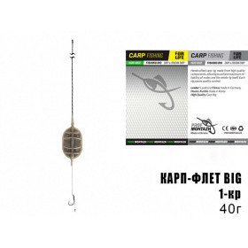 Короп-флет BIG (1 гачок), (10шт/уп), 40г.