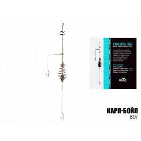 Короп-бойл, (10шт/уп),  60г.