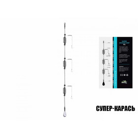 Супер карась на 2 годівниці  (10шт/уп), 25г
