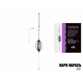 Короп-карась 2 гачка, (10шт/уп),  25г.