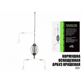 ПМ годівниця оснащена кавун фарбована, (10шт/уп), 60 гр