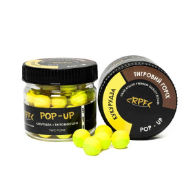 ''RPF'' Поп-ап TWO TONE (Кукурудза & Тигровий горіх) 10мм. 25г