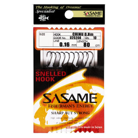Повідець SASAME Snelled Hooks CHINU №8-0.16 U25208 NS (10 шт)