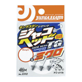 Джиг-голівка JACO HEAD TG MICRO (Японія) гачок №12, 0.6 грм (3 шт.в уп.)
