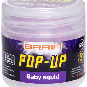 Бойли Brain Pop-Up F1 Baby squid (кальмар) 10mm 20g