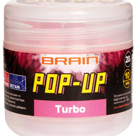 Бойли Brain Pop-Up F1 TURBO (bubble gum) 10mm 20g