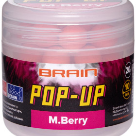 Бойли Brain Pop-Up F1 M.Berry (шовковиця) 08mm 20g