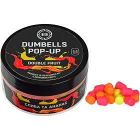 Бойли Brain Dumbells Pop-Up Double Fruit (cлива+ананас) 5*8mm 34g