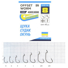 Гачок Optimist Offset BN №1