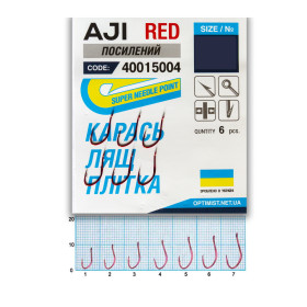 Гачок Optimist AJI Red (посилений) BN №3