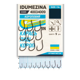 Гачок Optimist Idumezina BN №10