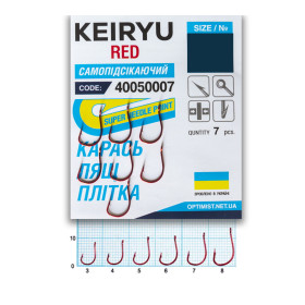 Гачок Optimist Keiryu Red (самопідсекаючий) BN №4