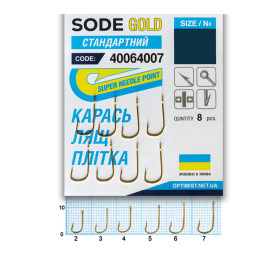 Гачок Optimist Sode Gold BN №5