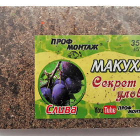 Макуха Profmontazh "Секрет улова" (Слива), 350г