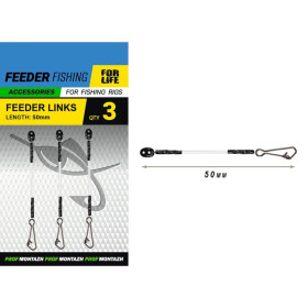 Жорсткий відвід Feeder Links 5см для монтажу Running Rig (3шт/уп)