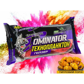 Технопланктон DOMINATOR Geyzer Active (2х90г) Тигровий Горіх
