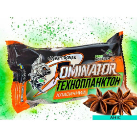 Технопланктон DOMINATOR CLASSIC (2х90г) Аніс