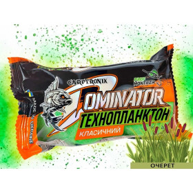 Технопланктон DOMINATOR CLASSIC (2х90г) Очерет