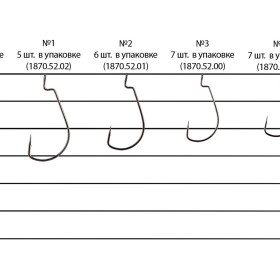 Гачок Select (офсет) WH-22 #1 (5шт/уп)