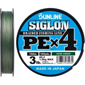 Шнур Sunline Siglon PE х4 150m (темно-зеленый) #0.6/0.132mm 10lb/4.5kg